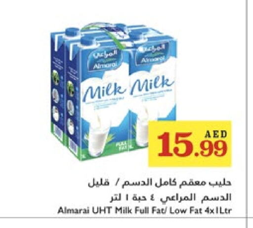 المراعي حليب طويل الأمد  available at تروليز سوبرماركت in الإمارات العربية المتحدة , الامارات - الشارقة / عجمان