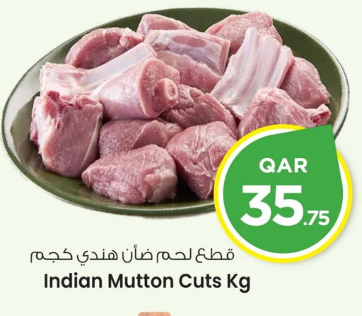 available at Mark & Save  in Qatar - Al-Shahaniya