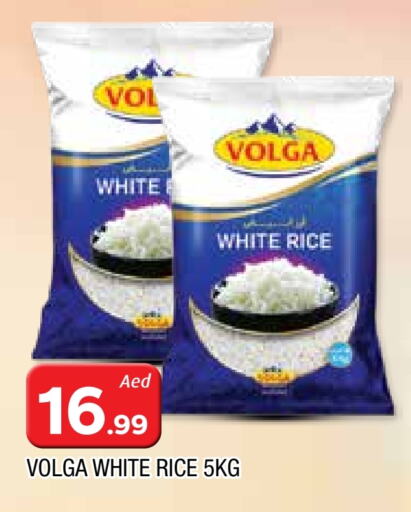 VOLGA available at AL MADINA in UAE - Sharjah / Ajman