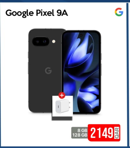 available at آي كونكت in قطر - الوكرة