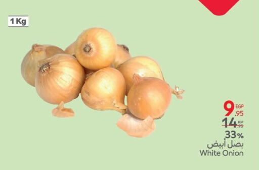 White Onion available at Carrefour  in Egypt - Cairo