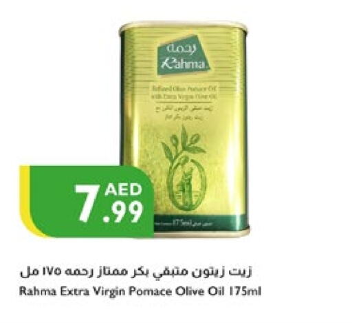 RAHMA Virgin Olive Oil available at Istanbul Supermarket in UAE - Al Ain