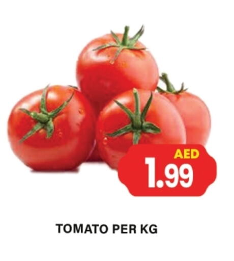 Tomato available at Gulf Hypermarket LLC in UAE - Ras al Khaimah