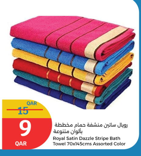تأثيث وديكورات المنزل in سيتي هايبرماركت, قطر Offers - قطر available at سيتي هايبرماركت in قطر - الشمال