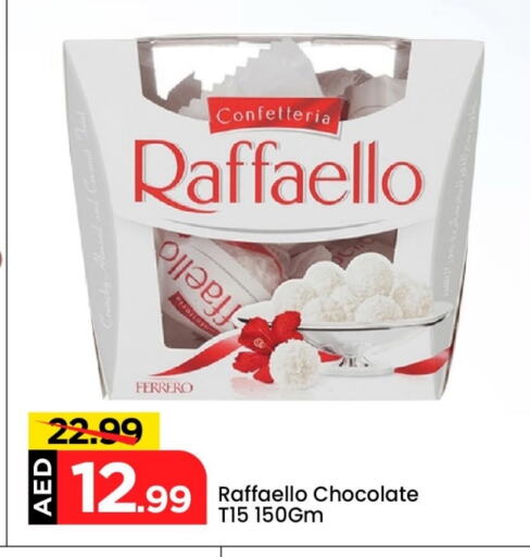 available at Mark & Save in UAE - Dubai