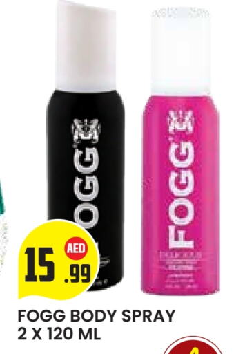 FOGG available at Baniyas Spike  in UAE - Abu Dhabi