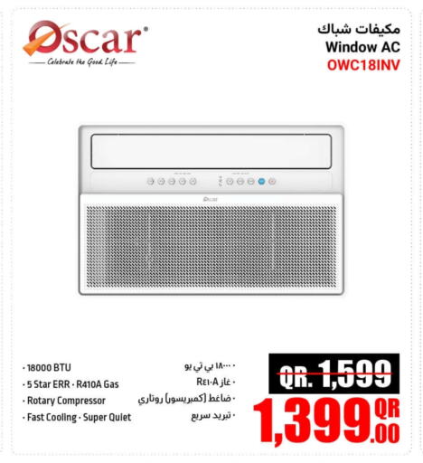 Electronics in Jumbo Electronics, Qatar Offers - Qatar available at Jumbo Electronics in Qatar - Al Khor