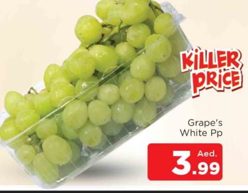 Grapes available at AL MADINA in UAE - Sharjah / Ajman