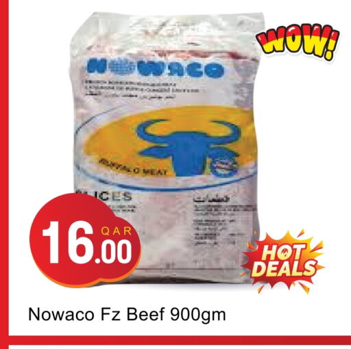Frozen Meat in G MAX Hypermarket, Qatar Offers - Qatar available at G MAX Hypermarket in Qatar - Al Rayyan
