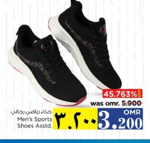 available at نستو هايبر ماركت in عُمان - صلالة