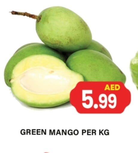 Mangoes available at Gulf Hypermarket LLC in UAE - Ras al Khaimah
