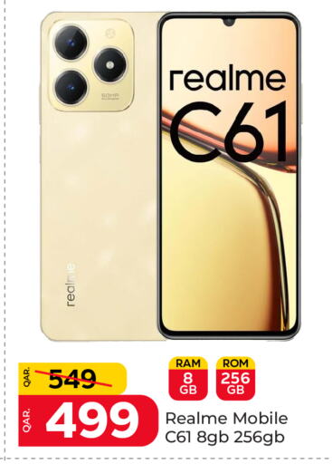 REALME available at Paris Hypermarket in Qatar - Al Rayyan