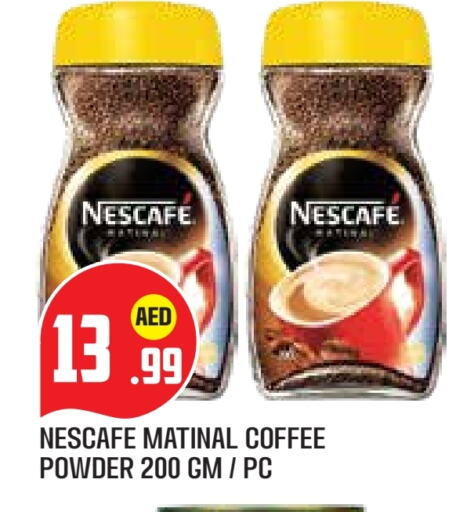 NESCAFE Coffee available at Baniyas Spike  in UAE - Abu Dhabi