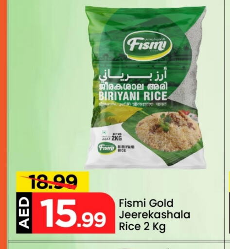 Basmati / Biryani Rice available at Mark & Save in UAE - Dubai