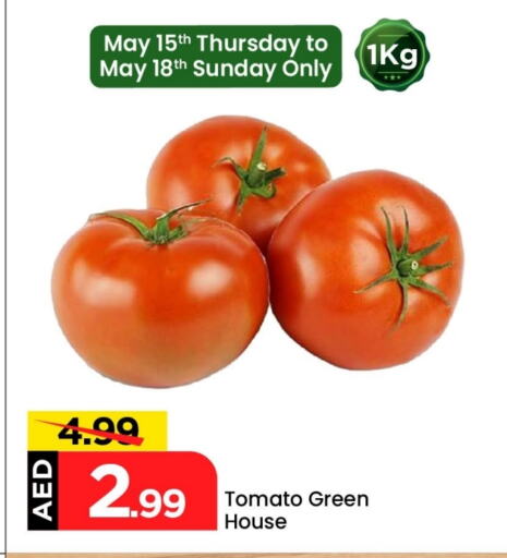 Fresh Vegetables in Mark & Save, UAE Offers - United Arab Emirates Tomato available at Mark & Save in UAE - Abu Dhabi
