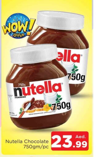 Chocolate Spread available at AL MADINA in UAE - Sharjah / Ajman