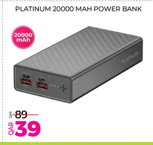 Accessories - Electronics in Ansar Gallery, Qatar Offers - Qatar available at Ansar Gallery in Qatar - Al Khor
