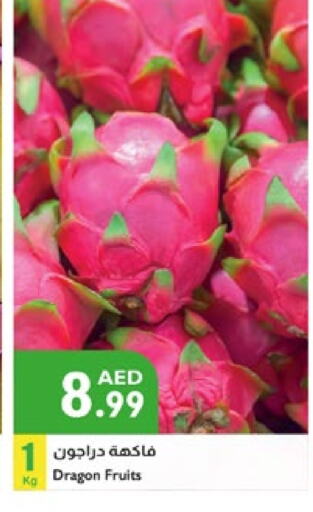 Dragon fruits available at Istanbul Supermarket in UAE - Abu Dhabi