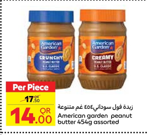 Peanut Butter available at Carrefour in Qatar - Al-Shahaniya