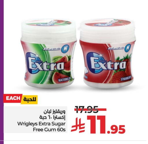 Watermelon Strawberry available at LULU Hypermarket in KSA, Saudi Arabia, Saudi - Al Hasa