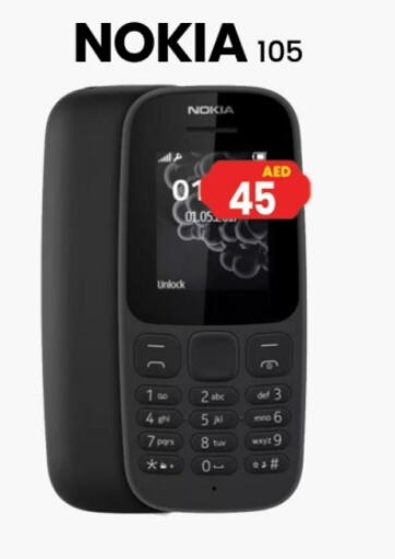 NOKIA available at Gulf Hypermarket LLC in UAE - Ras al Khaimah