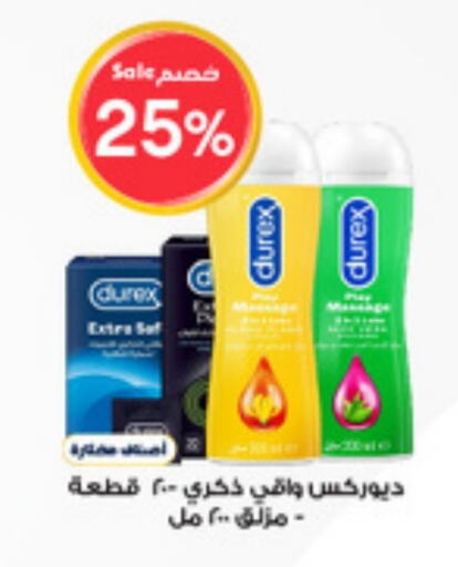 available at Al-Dawaa Pharmacy in KSA, Saudi Arabia, Saudi - Ar Rass