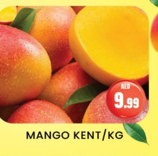 Mangoes available at Zain Mart Supermarket in UAE - Ras al Khaimah