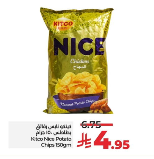 Potato available at LULU Hypermarket in KSA, Saudi Arabia, Saudi - Al Hasa