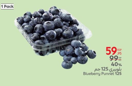 Blueberry BlueBerry available at Carrefour  in Egypt - Cairo