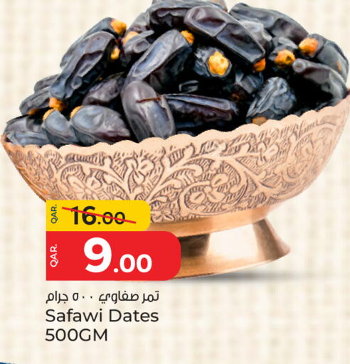 available at Paris Hypermarket in Qatar - Al Rayyan