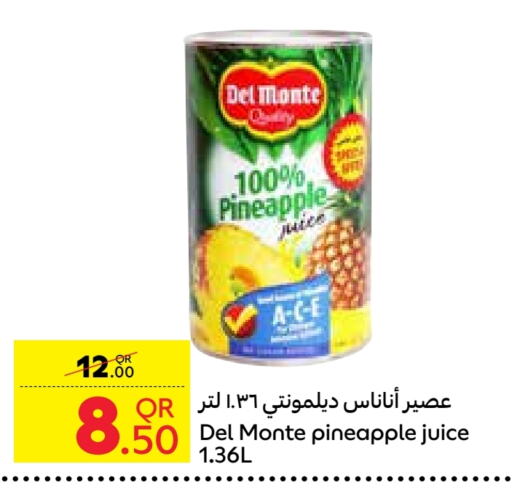 Pineapple available at Carrefour in Qatar - Al-Shahaniya