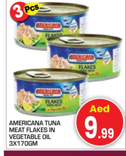AMERICANA Tuna - Canned available at Baniyas Spike  in UAE - Abu Dhabi