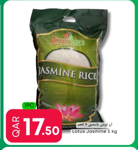 Jasmine Rice available at Food World Hypermarket in Qatar - Umm Salal