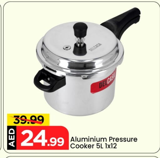 available at مارك & سيف in الإمارات العربية المتحدة , الامارات - أبو ظبي