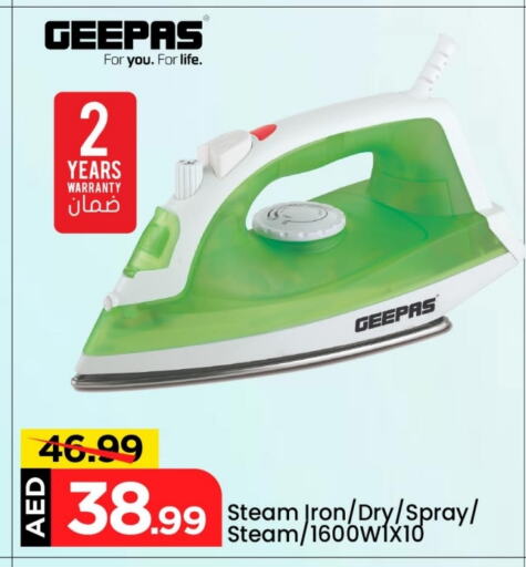 Small Appliances in Mark & Save, UAE Offers - United Arab Emirates GEEPAS Ironbox available at Mark & Save in UAE - Dubai
