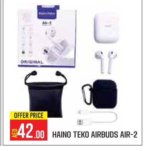 Accessories - Electronics in Baniyas Spike , UAE Offers - United Arab Emirates available at Baniyas Spike in UAE - Abu Dhabi