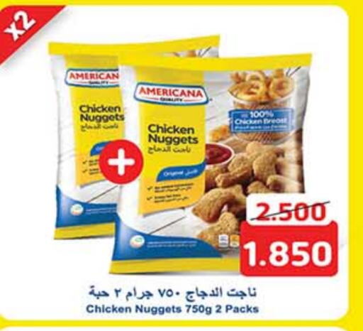 available at Carrefour in Kuwait - Jahra Governorate