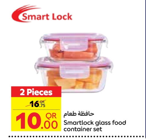 available at Carrefour in Qatar - Al Khor