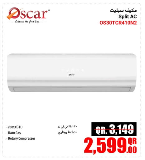 Large Appliances in Jumbo Electronics, Qatar Offers - Qatar AC available at Jumbo Electronics in Qatar - Doha
