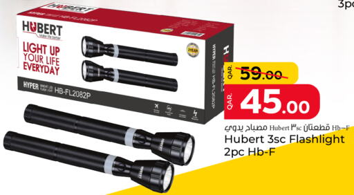 available at Paris Hypermarket in Qatar - Al Rayyan
