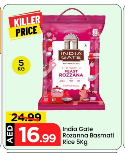 Rice in Mark & Save, UAE Offers - United Arab Emirates INDIA GATE Basmati / Biryani Rice available at Mark & Save in UAE - Dubai