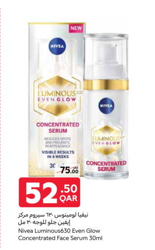 Nivea available at Carrefour in Qatar - Doha