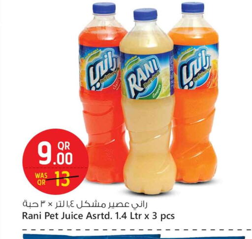 RANI available at Safari Hypermarket in Qatar - Al Shamal