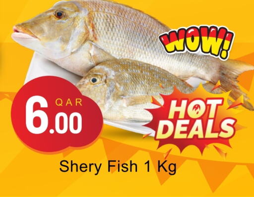 available at G MAX Hypermarket in Qatar - Al Wakra