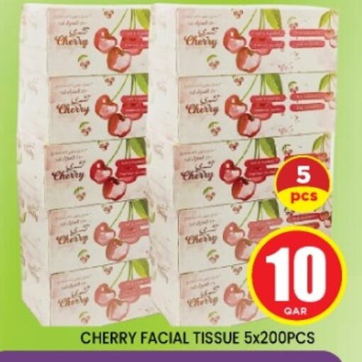 مناديل للوجه in شوب اند سمايل هايبرماركت, قطر Offers - قطر Cherry available at شوب اند سمايل هايبرماركت in قطر - الريان