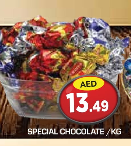 Chocolates & Candies in Baniyas Spike , UAE Offers - United Arab Emirates available at Baniyas Spike in UAE - Abu Dhabi