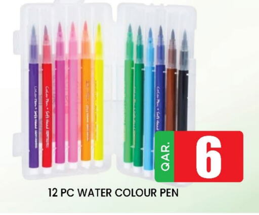 School & Stationary in Doha Stop n Shop Hypermarket, Qatar Offers - Qatar available at Doha Stop n Shop Hypermarket in Qatar - Doha