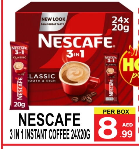 NESCAFE Coffee 3in1 available at Friday Center in UAE - Dubai