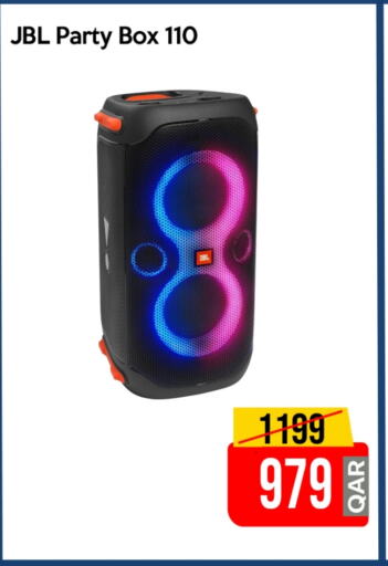 available at آي كونكت in قطر - أم صلال