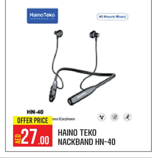 Accessories - Electronics in Baniyas Spike , UAE Offers - United Arab Emirates available at Baniyas Spike in UAE - Abu Dhabi